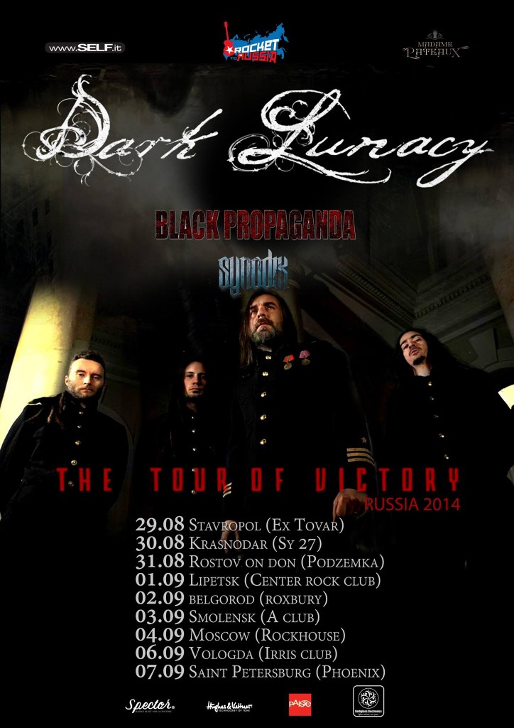 Dark Lunacy Russian Tour